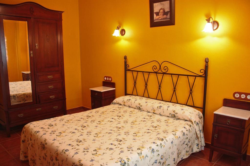 Apartamentos Trinidad Alange Habitación foto