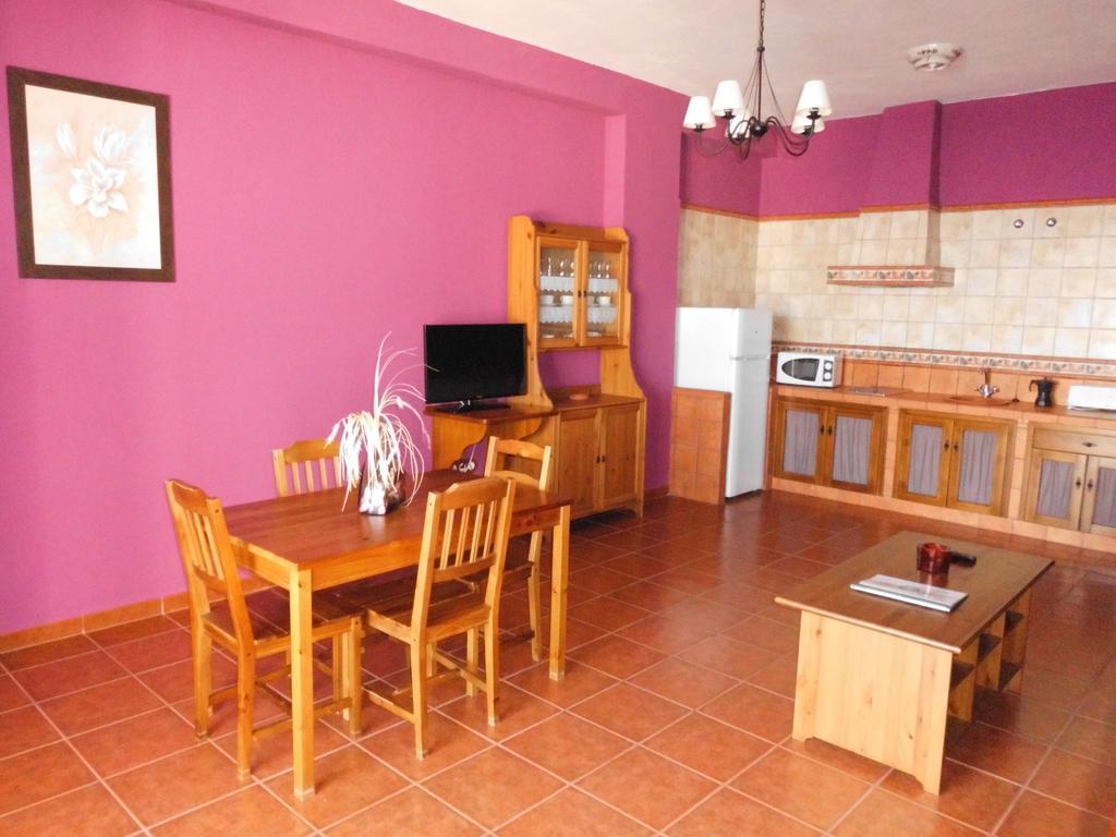 Apartamentos Trinidad Alange Habitación foto